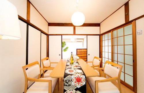 Yokkaichi House | Yokkaichi Nishishinchi Hotel