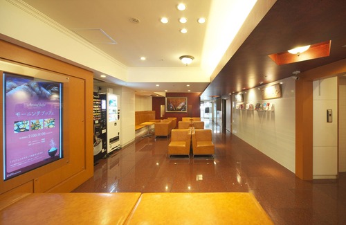 Minatomirai Hotel | Yokohama Heiwa Plaza Hotel