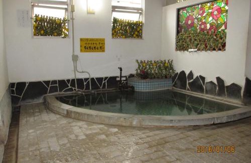 Kannawa Onsen Hotel | YOKOSO Ryokan