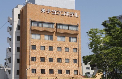 Yonago Hotel | yonago-town-hotel