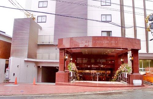 Yonago Hotel | Yonago Universal Hotel