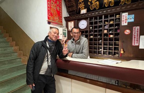 West District Hotel | Yongxing Inn
