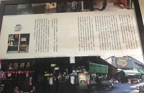 West District Hotel | Yongxing Inn