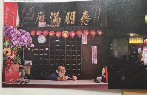 West District Hotel | Yongxing Inn