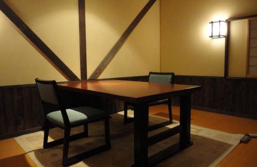 Hakone Hotel | Yoshimatsu