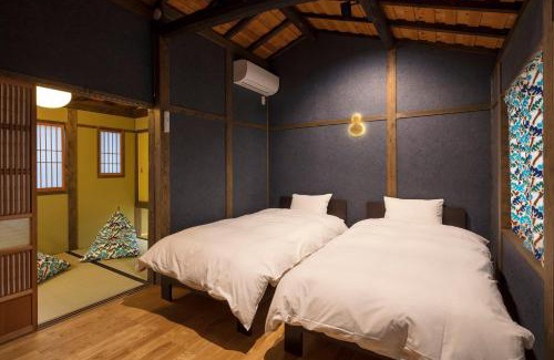 Shijo House | Yoshimigura Machiya House