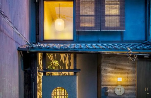 Central Kyoto House | Yotsuki Machiya House