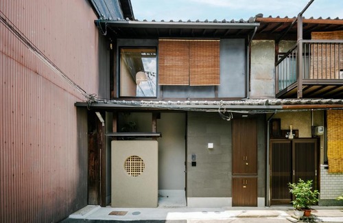 Central Kyoto House | Yotsuki Machiya House