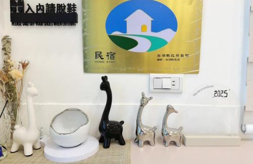 Huxi Villa | You Rou De Di Fang