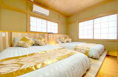 Oishi House | Youan