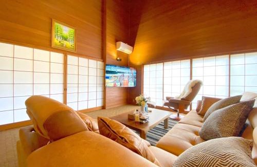Oishi House | YOUAN - Vacation STAY 36473v