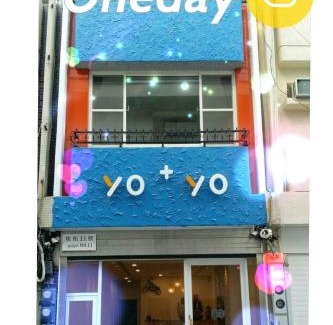Hengchun House | YOYO 11 House