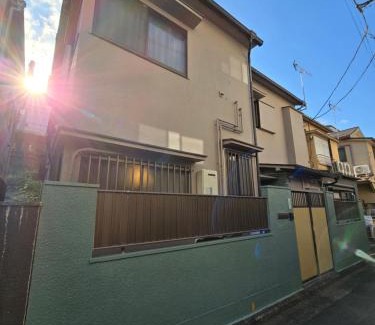 Sendagaya Apartment | yoyogi house jellyne