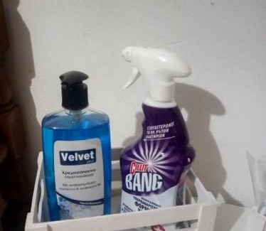 Khartata House | Yria Suite Zakynthos