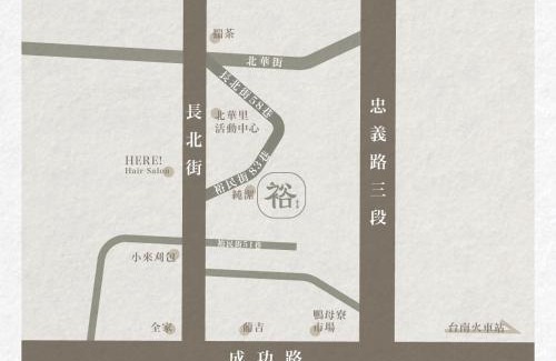 Tainan City Centre House | Yu Tainan BnB