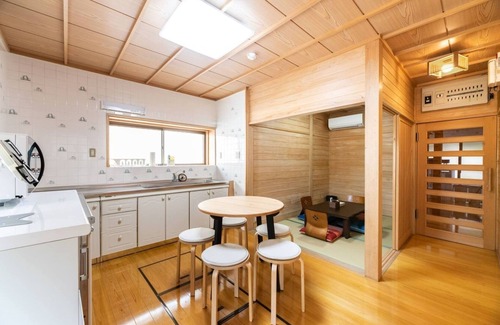Yufuin Onsen House | /Yufu Ōita