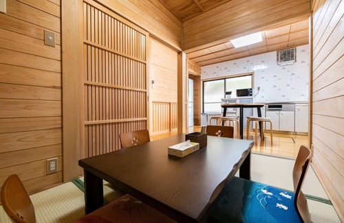 Yufuin Onsen House | /Yufu Ōita