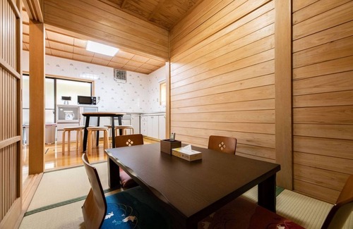 Yufuin Onsen House | /Yufu Ōita