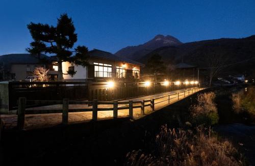 Yufuin Onsen House | Yufu - House/Vacation STAY 77859