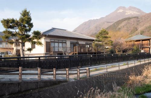 Yufuin Onsen House | Yufu - House/Vacation STAY 77859