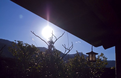 Yugawara House | Yugawara Retreat Goen no Mori