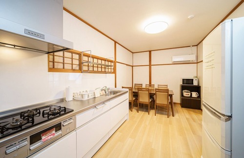Yufuin Onsen House | Yumeguri no Yakata Yoshino Sakura Rock Bath Opena/Yufu Ōita