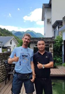 Huangshan House | Yunshan Villa