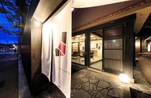Mukaichi Onsen Hotel | Yutorelo Tsuwano