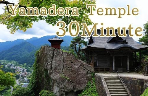 Yamagata Hotel | Yuuyu No Sato Yusa