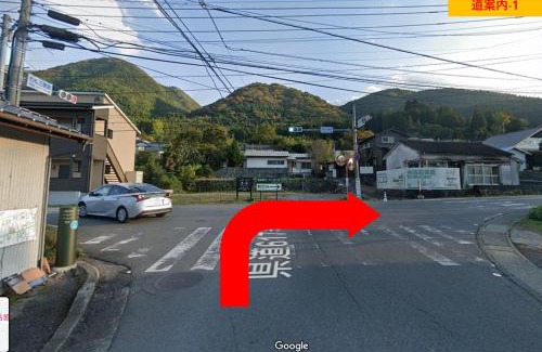 Yufuin Onsen Apartment | Yuyama1