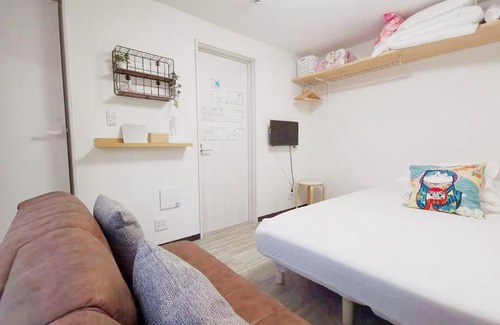 Tateishi Apartment | YUYU-W&J-6 --Self Check-in -- Room Number & Password is in the following email