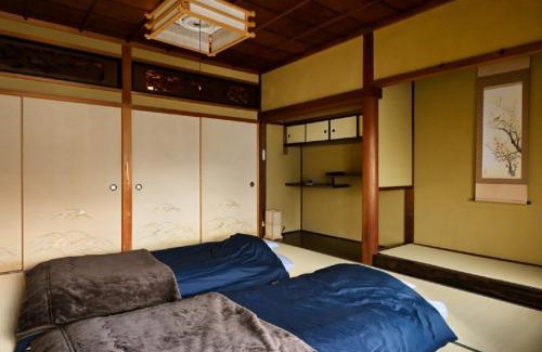 Nara House | Yuzan Apartment Sanjo - Vacation STAY 07524v