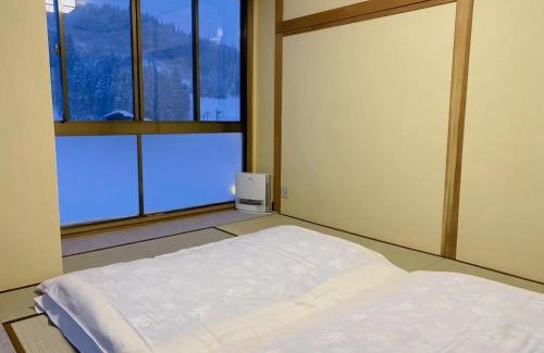 Yuzawa-machi Bed & Breakfast | Yuzawa YUKITORA 雪虎
