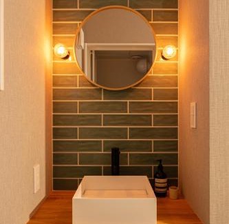 Honkomagome Apartment | YY House - TOKYO