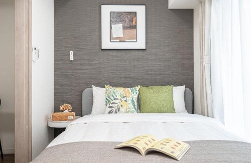 Sumida Apartment | ZAITO Kikukawa SRS Apartment 新築マンション