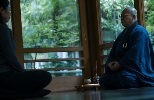Koshu House | ZEN&BED Bogetsu-An