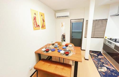Adachi House | Zen House - Vacation STAY 18298