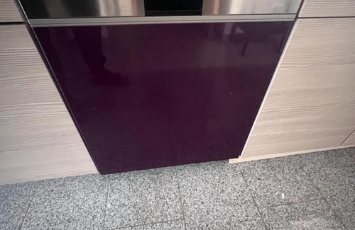 Kelkheim Apartment | Zentrale 2 Zimmerwohnung