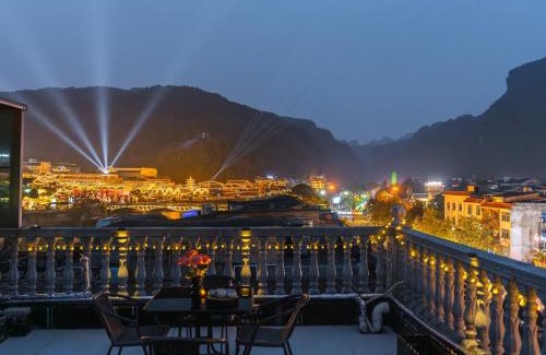Wulingyuan Hotel | ZhangJiaJie Enjoy Nature hotel
