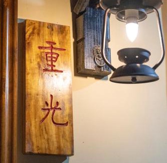 Yongding House | Zhangjiajie Tianmen Mountain Villa Resort B&B