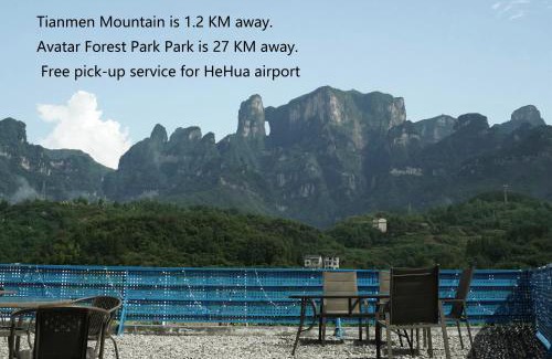 Yongding Hotel | Zhangjiajie Tianmen National Forest Park Thirty One