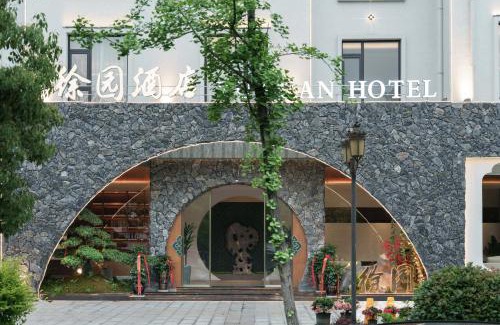Yongding Hotel | Zhangjiajie Tianmenshan Xuyuan Hotel