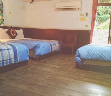Beinan House | Zhiben hotspring Heping Guesthouse