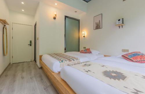 Tongren House | Zhiwo B&B Fanjingshan East Branc