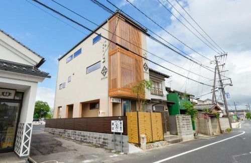 Yunokawa Onsen House | Zipang
