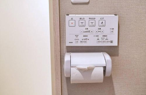 Ogibashi Apartment | ZJ302 Hanama302 The Skytree Residence A Newly Home by Tokyo Iconic Landmarks