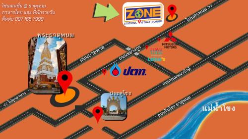 That Phanom Hotel | Zone Stations -That Phanom
