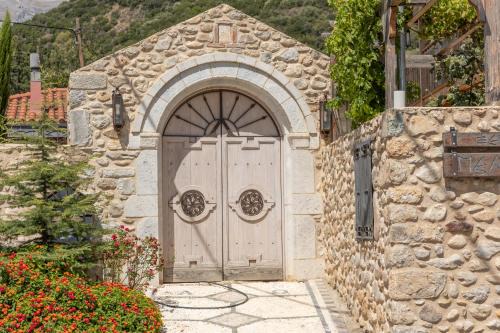 Ξενώνας Πελασγός