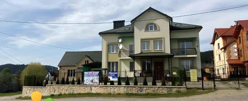 Вілла ,Астері'