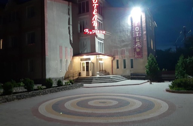 Готель Адріана